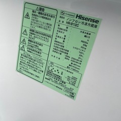 ハイセンス冷凍冷蔵庫　120L 強化ガラス棚　2020年製の画像