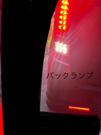 mh23s系ワゴンR ワゴンRスティングレー社外テールランプメーカー不明