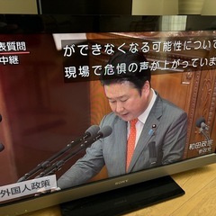 【地デジ確認済】SONY 40型テレビ KDL-40EX500 B-CAS付
の画像
