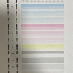 プリンタ　キャノン MG6130の画像