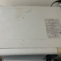 電子レンジHITACHI(1997年製)の画像