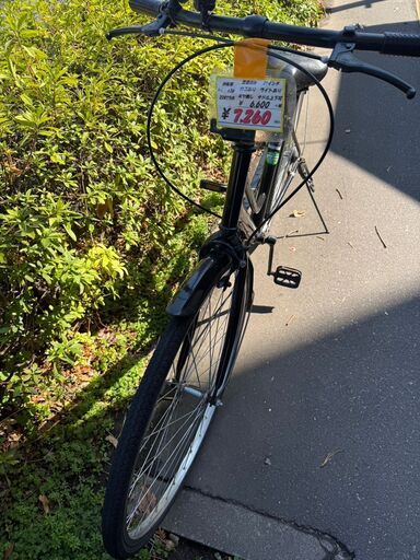 リサイクルショップどりーむ鹿大前店NO.636　自転車　27インチ！　カゴあり　ライトあり　ギア無し　サドル上下可　新生活にいかがでしょうか？
