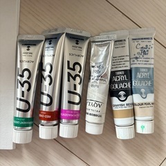 アクリル絵の具多数の画像