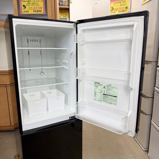 【お買い得‼️】東芝 153Lノンフロン冷凍冷蔵庫 2018年製 ガラス棚板 LED庫内灯 ピュアブラック♪