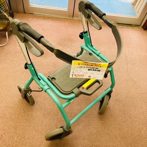 ドロミテ　補助用歩行器