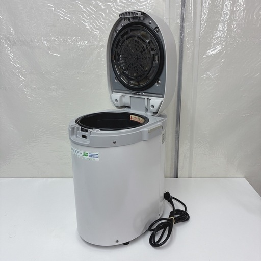 【?買取市場 3ヶ月保証】S255 ⭐ National ❘ ナショナル 家庭用生ごみ処理機 リサイクラー MS-N22-H 2006