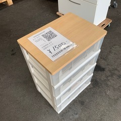 収納ボックスの画像