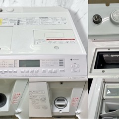 ドラム式電気洗濯乾燥機【パナソニック/NA-VX800AL /2020年製】の画像