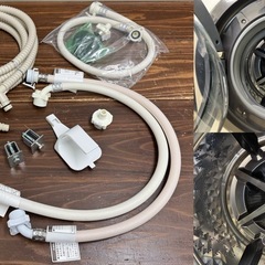 ドラム式電気洗濯乾燥機【パナソニック/NA-VX800AL /2020年製】の画像