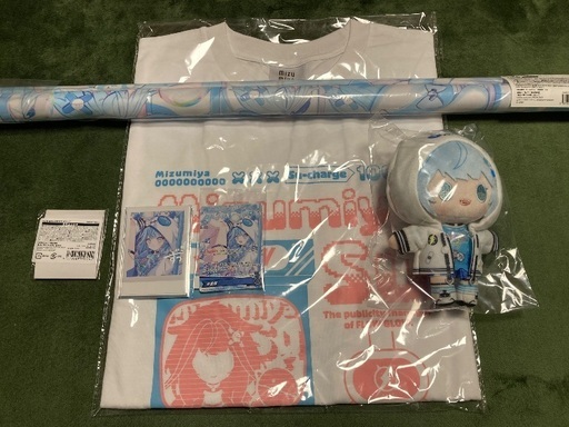 hololive ホロライブ 水宮枢 誕生日記念2025 グッズセット