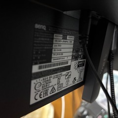 BenQ ZOWIE XL2411K 144Hz ゲーミングモニター の画像