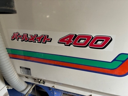 籾摺り機