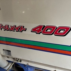 籾摺り機の画像