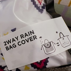 ⭕️2way レインバッグの画像