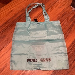 呪術廻戦トートバッグの画像