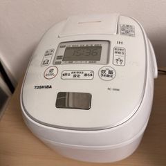 家電、マットレスなどの画像