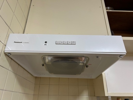 美品 キッチン換気扇 レンジフード 台所換気扇