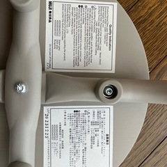 MUJI 無印良品　スチールパイプスタッキングスツールの画像