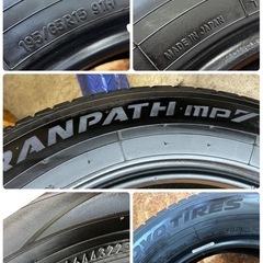 195/65R15🌈人気サイズ‼️サマータイヤ‼️一本メーカー違いの為の特価でございます‼️委の画像