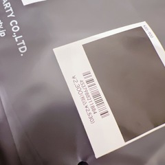 ⭕️ウエストポーチと帽子のセット 5500円相当品の画像