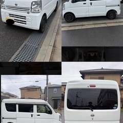 日産クリッパー　R2年　車検アリ　の画像