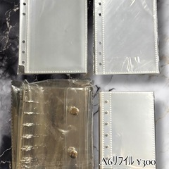 ｼｬｶｼｬｶﾉｰﾄ·ﾎﾞｰﾙﾍﾟﾝの画像