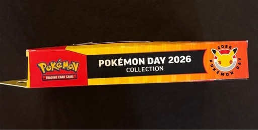 ポケモンカードゲーム 2026 30th コレクション プロモ＋付き