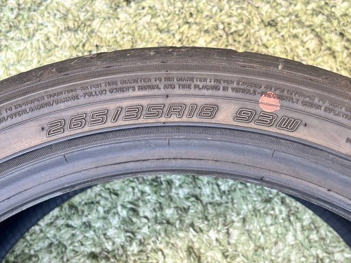 ダンロップ DIREZZA ZIII 265/35R18 タイヤ2本セット