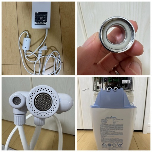 Amway eSpring浄水器Ⅱ
