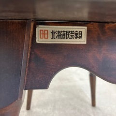 坂2602-1337 北海道民芸家具 木製 ローテーブル ベッドサイド テーブル ヴィンテージスタイル キズ汚れ有りの画像