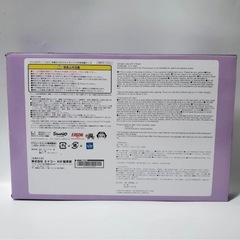 月夜のメロクロ 収納ボックスの画像