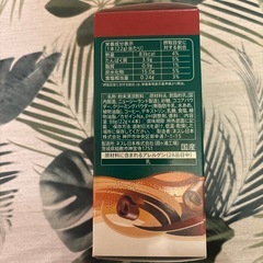 カフェ　モカの画像