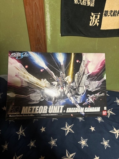 ガンプラ　ミーティア+フリーダム おもちゃ プラモデル