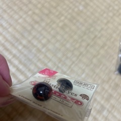 手芸　プラスチックアイ(ぬいぐるみの目)の画像
