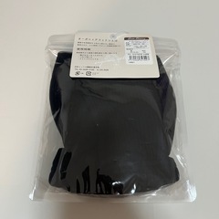 オーガニックコットン　ハーフトップ　リブ　フロントオープンの画像