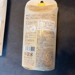 ペット用涙やけローション4本セットの画像