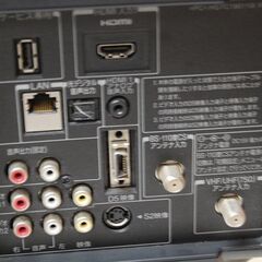 液晶テレビ 19インチ 2010年製 TOSHIBA 19A1 動作確認済み リモコン付き 東芝 液晶TV 19型  札幌市 清田区 平岡の画像