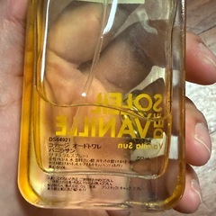 (代)香水の画像