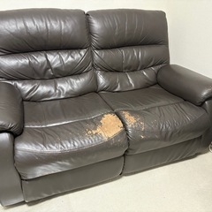 ニトリ　電動リクライニングソファー　2人掛け　本革　ブラウンの画像