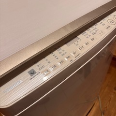 TOSHIBA 洗濯乾燥機　9キロ
の画像