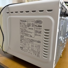 電子レンジの画像