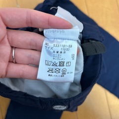 クレードスコープ 110cmの画像