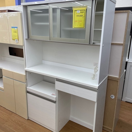 ☆ドリーム荒牧店☆ジモティー割引有☆【クリーニング済み】ニトリ/スライド扉オープンボード/現状販売