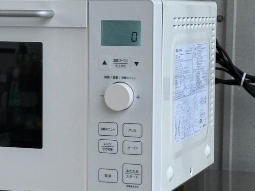 A672◇無印良品◇オーブンレンジ◇フラット◇900W◇2021年製◇18L◇MJ-MWO181L