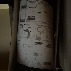 ちょうちん　　2セットの画像