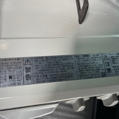 ガスコンロ(魚焼き器付き)の画像