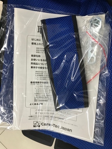 Core-Tec Japan 車椅子