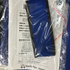 Core-Tec Japan 車椅子の画像