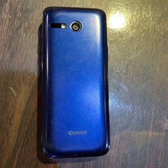 早い者勝ちガラケーau　KYF41の画像