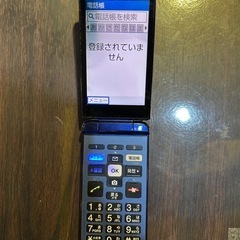 早い者勝ちガラケーau　KYF41の画像